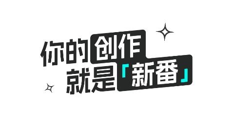嘎哩app安卓版 嘎哩app安卓版