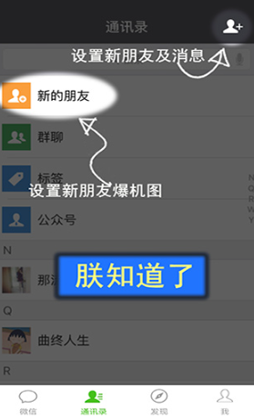 刷圈兔app最新版 刷圈兔app最新版