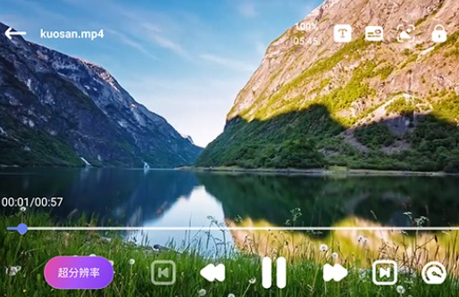 小喵播放器app手机版(小喵Player)
