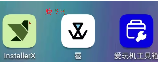 Dhizuku模块小黑屋app安卓版