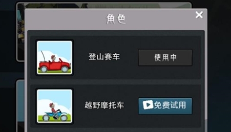 QQ鎴浘20230115153544.png