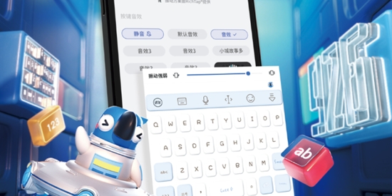 RichTap Creator安卓版 RichTap Creator安卓版