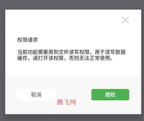 韩国日本电影播放器手机版app
