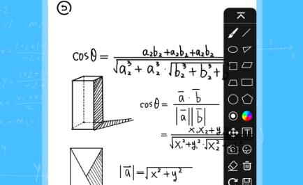 几何画板app最新版