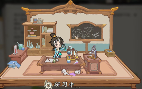 大店小二游戏手机版