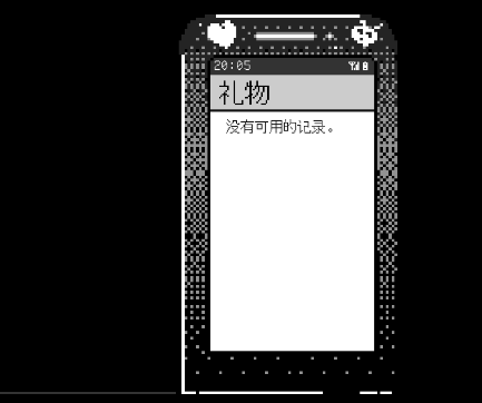 恋人谜局游戏汉化版