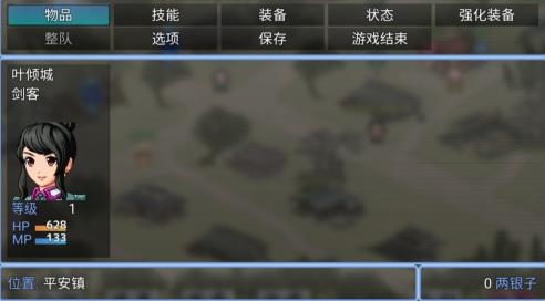 剑二十七游戏安卓版 剑二十七游戏安卓版