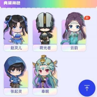 vivo互动桌面app最新版 vivo互动桌面app最新版