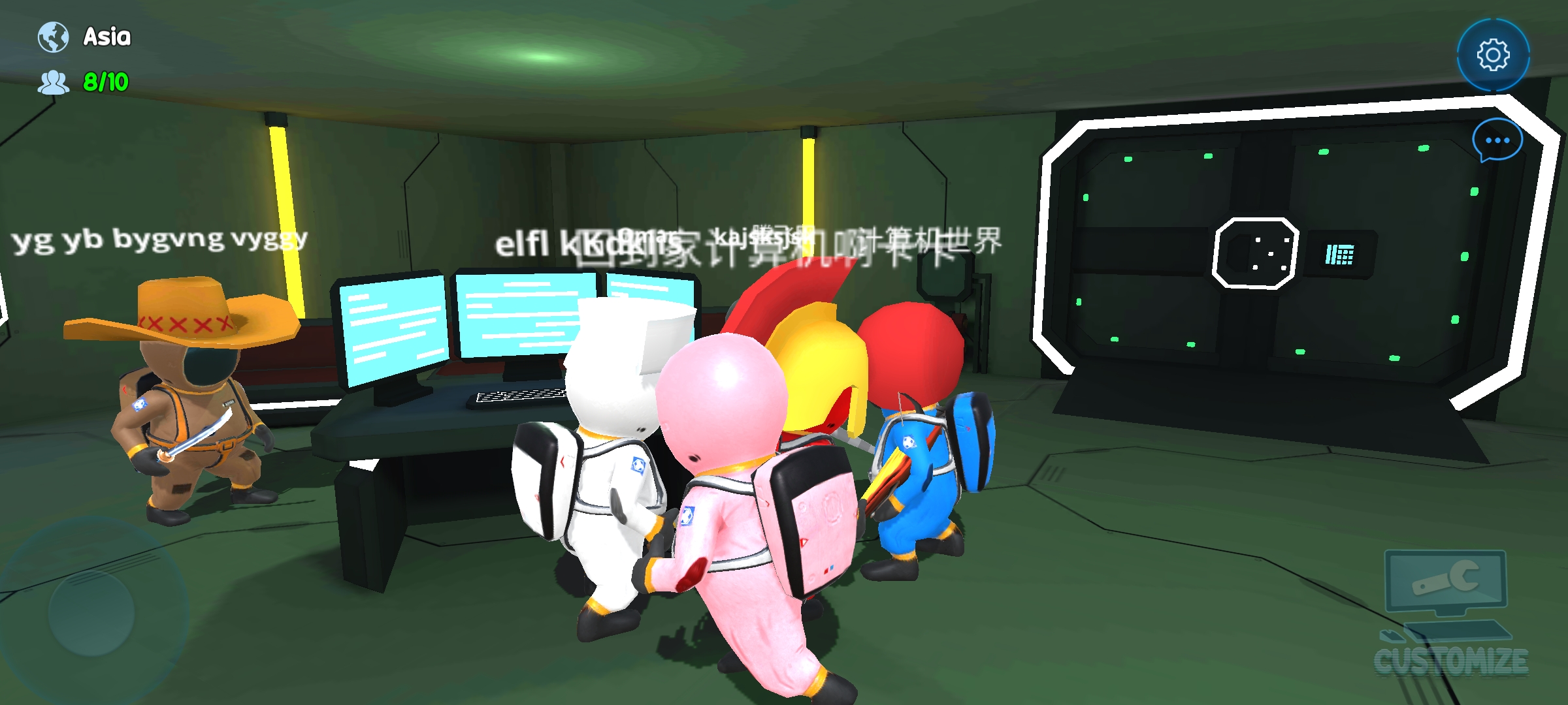 太空狼人杀汉化版2
