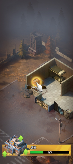 Last Z生存射击游戏最新版(Last Z: Survival Shooter)