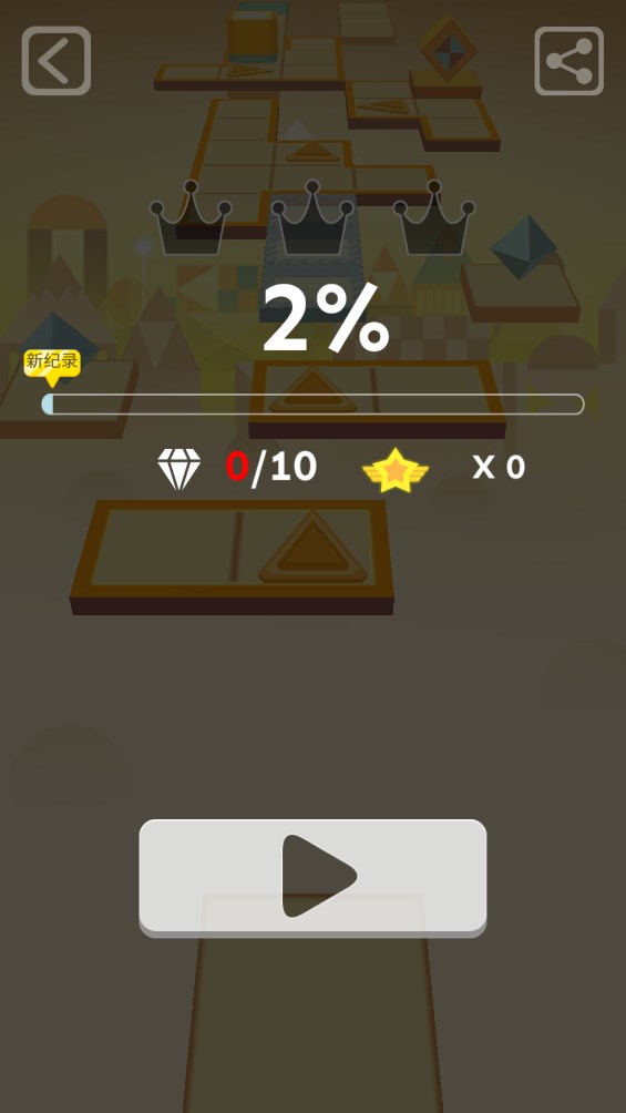 滚动的天空Sunset World饭制版4