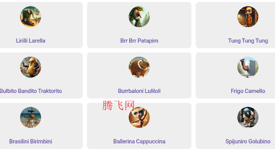 美国山海经大全app手机版 美国山海经大全app手机版