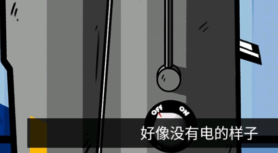 房间的秘密官方版 房间的秘密官方版