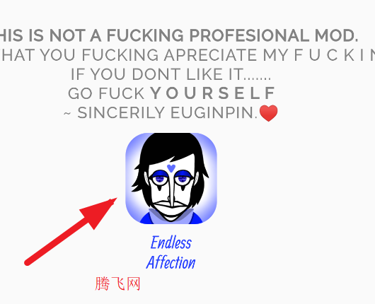 节奏盒子endless模组版Endless Affection