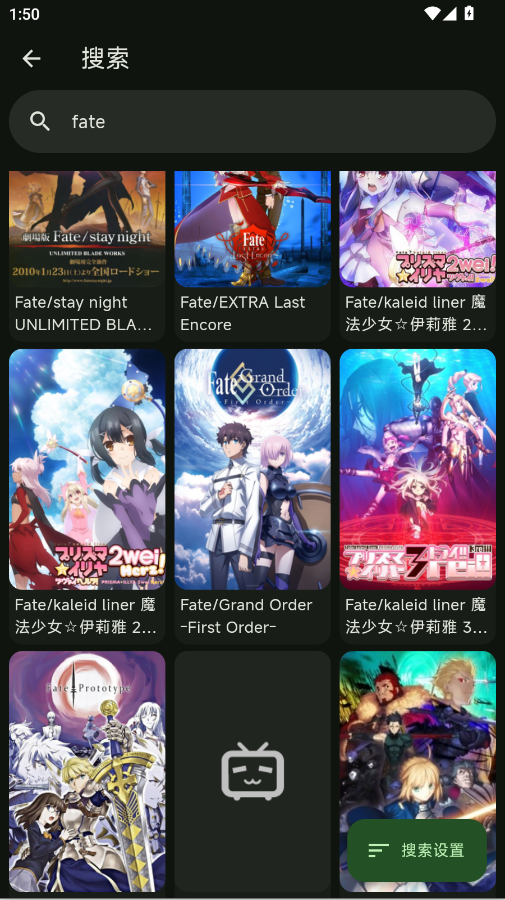 kazumi纯净版官方正版app3