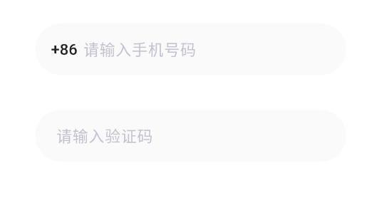 桂缘语音交友最新版 桂缘语音交友最新版