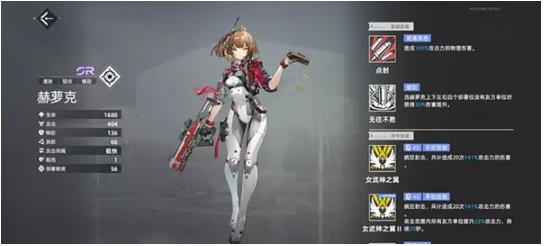 异尘达米拉官方版