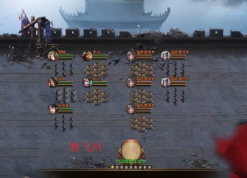 无双魏蜀吴乱世称雄0.1折版
