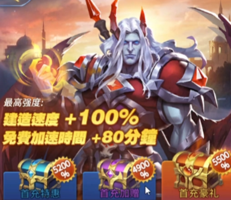 谜题大陆腾讯版