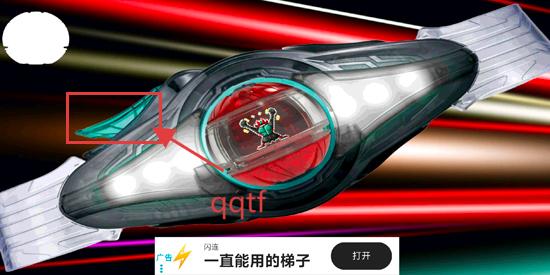 假面骑士泽兹模拟器最新版(Zeztz Driver)