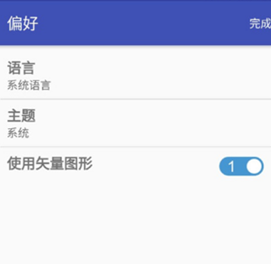 电子工具包app最新版本