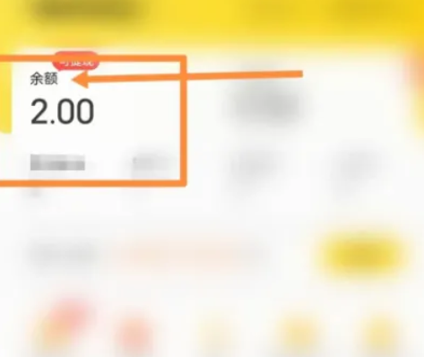 昆仑加油卡官方版app 昆仑加油卡官方版app