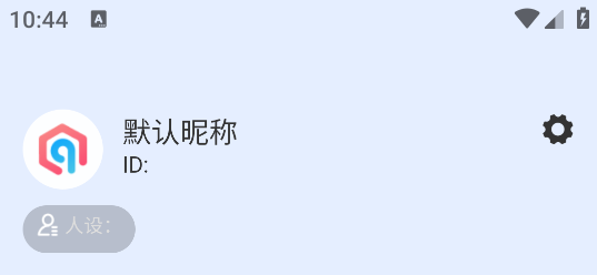 圈子素材app 圈子素材app