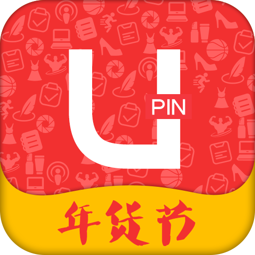 拼优品app最新版