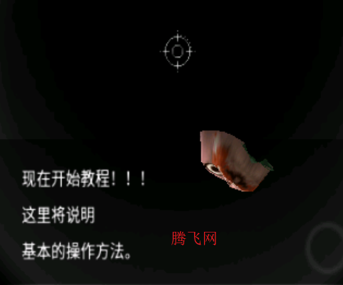 寂静岭逃生手游安卓版 寂静岭逃生手游安卓版