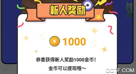 酷狗唱唱斗歌版app官方版