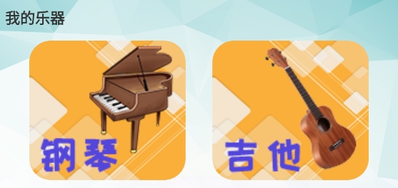 全能电视遥控器app最新版 全能电视遥控器app最新版