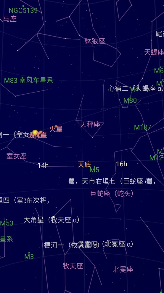 谷歌星空地图Google sky map官方版1