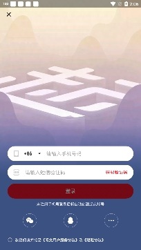 起点读书app最新版 起点读书app最新版