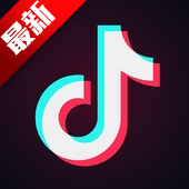 tiktok海外抖音最新版