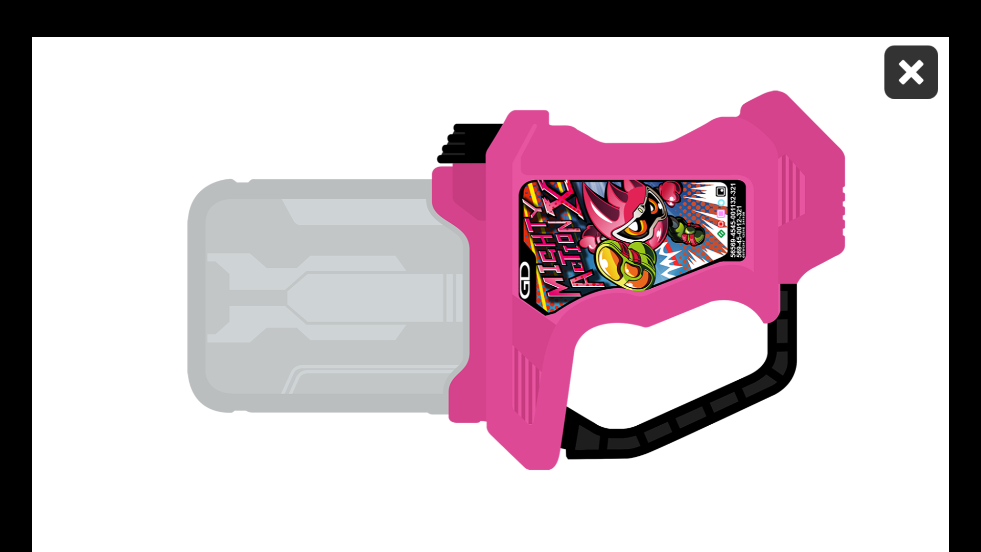 假面骑士艾克赛德变身腰带模拟器手机版Ex-Aid Henshin2