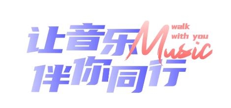 踏歌行app手机版 踏歌行app手机版