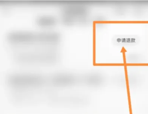 昆仑加油卡官方版app 昆仑加油卡官方版app