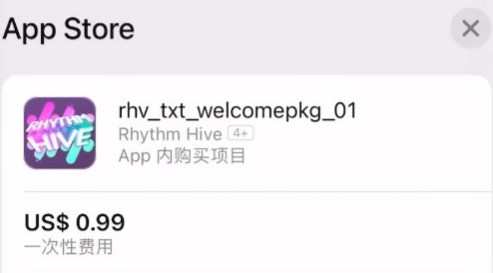 hybe音游Rhythm Hive官方版 hybe音游Rhythm Hive官方版