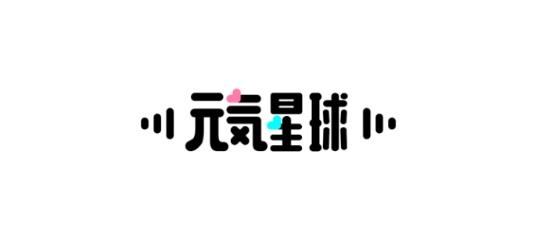 元气星球app下载最新版 元气星球app下载最新版