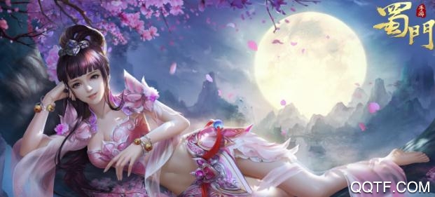 蜀门手游变态版 蜀门手游变态版