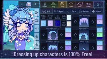 Gacha Club加查俱乐部最新版3