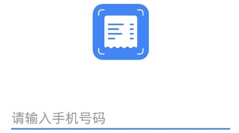 票小秘app手机版