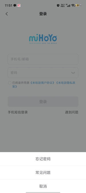 绝区零工坊小助手app官方版 绝区零工坊小助手app官方版