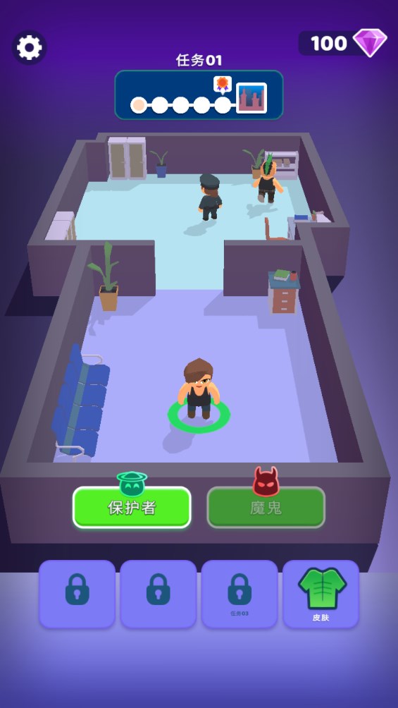潜行狼人杀游戏手机版0