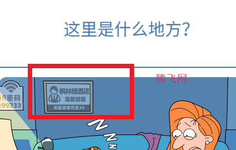 董小姐的十段恋爱完整版 董小姐的十段恋爱完整版