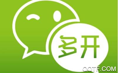 Z分身app最新版 Z分身app最新版