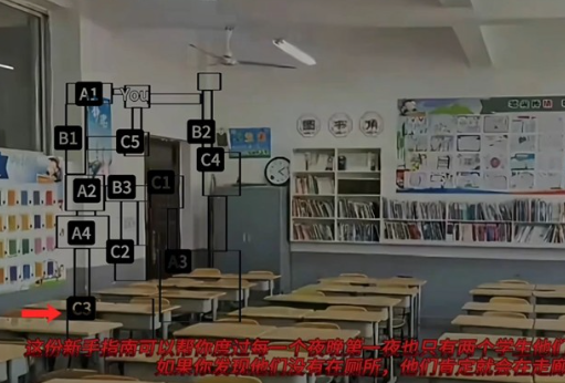 学校的午夜后宫手机版