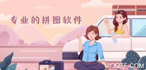 360截图20200702124842478.jpg