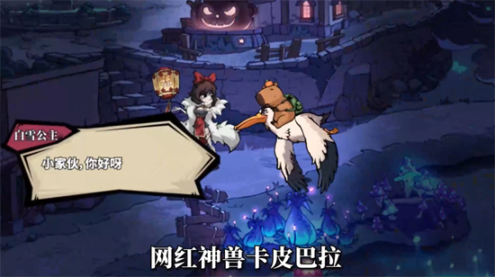 魔镜物语0.1折每日千元代充 魔镜物语0.1折每日千元代充