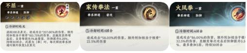 大道仙途手游最新版 大道仙途手游最新版